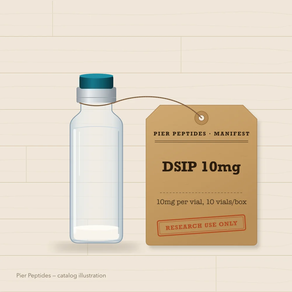 DSIP 10mg, catalog illustration